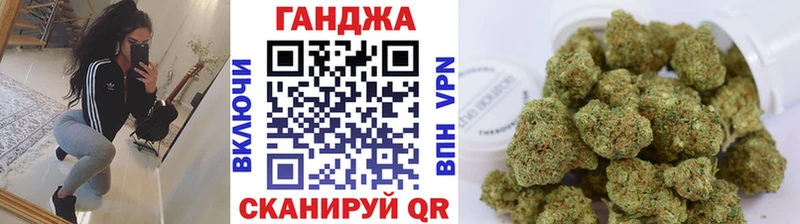 Где купить наркоту Белогорск Амфетамин  Галлюциногенные грибы  APVP  МЕФ  Канабис  Кокаин 