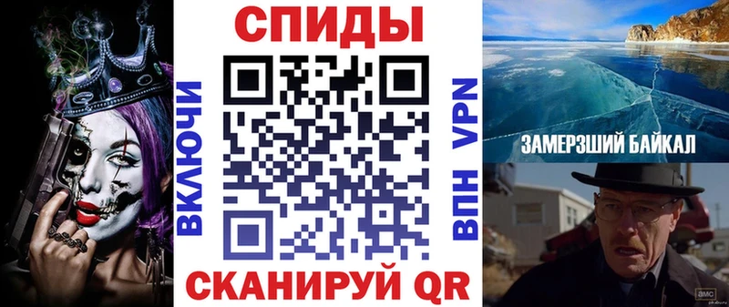 гидра ссылки  Белогорск  Амфетамин 98% 