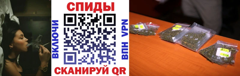 БУТИРАТ GHB  закладка  Белогорск 