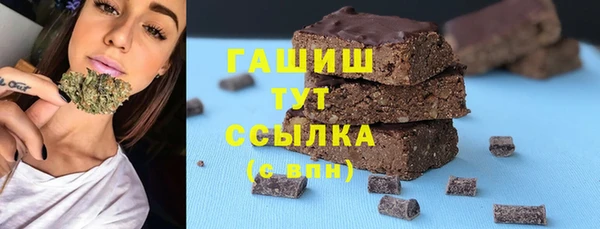тгк Приозерск