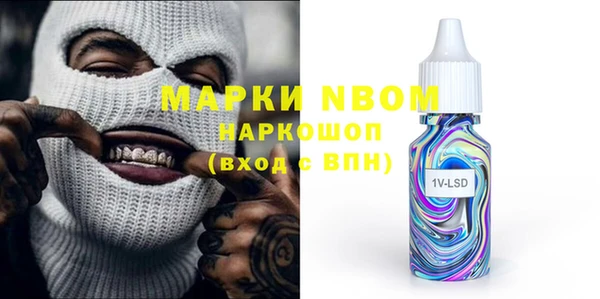 a pvp Пролетарск