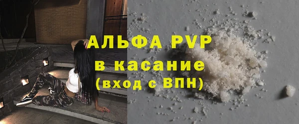 тгк Приозерск