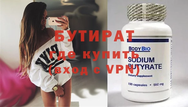 тгк Приозерск