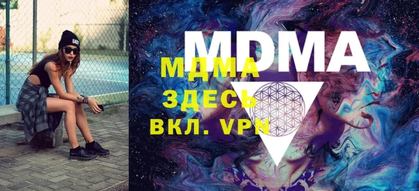 тгк Приозерск