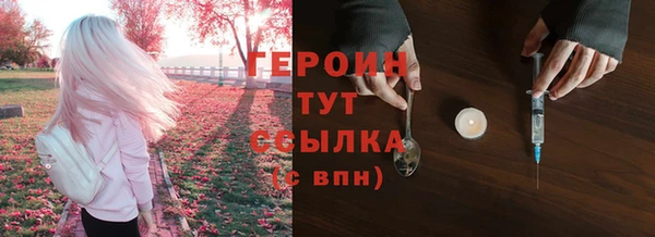 тгк Приозерск