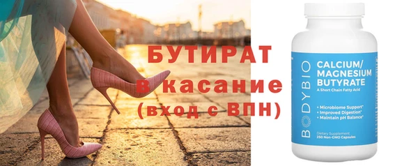 a pvp Пролетарск
