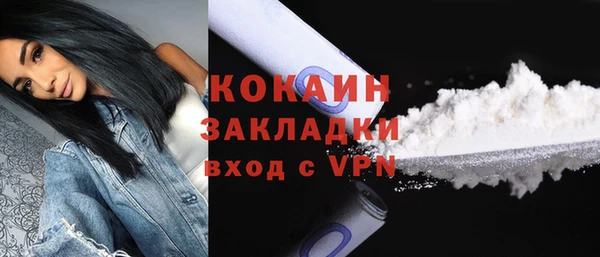 a pvp Пролетарск