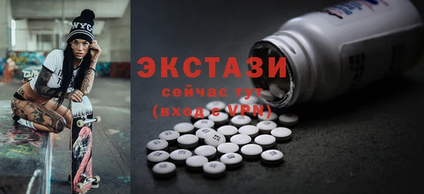 a pvp Пролетарск