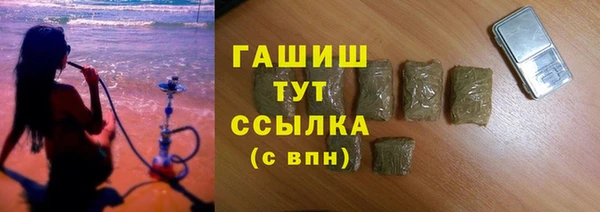 тгк Приозерск