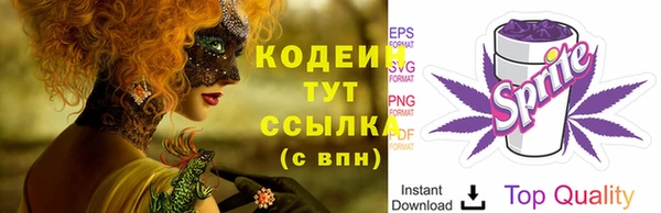 a pvp Пролетарск