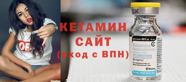 таблы Протвино