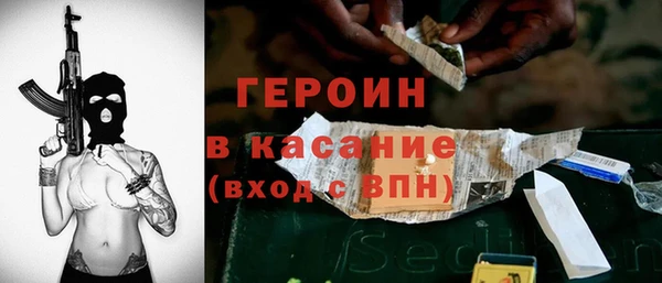 a pvp Пролетарск