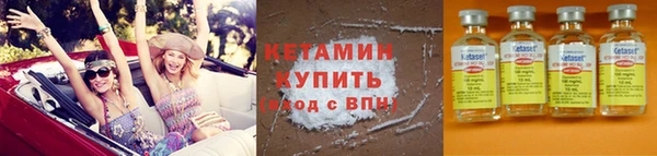 тгк Приозерск