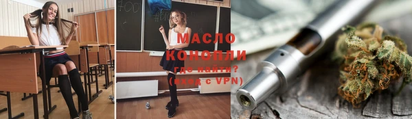 тгк Приозерск