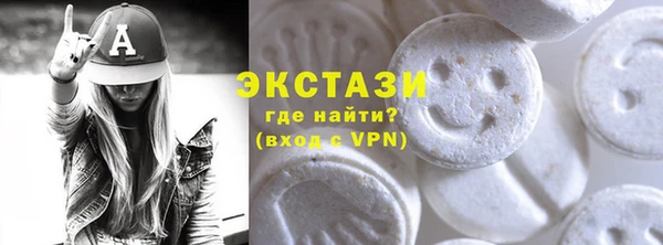 тгк Приозерск