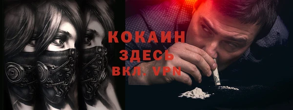 a pvp Пролетарск