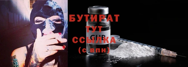 a pvp Пролетарск