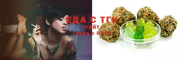 гидра Балашиха