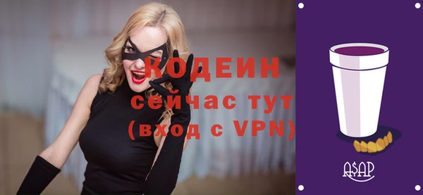 таблы Протвино