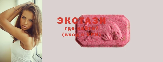 мефедрон мука Киров