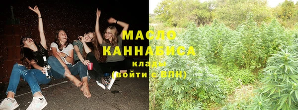 a pvp Пролетарск