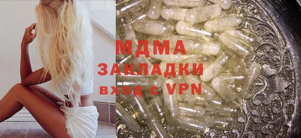 тгк Приозерск