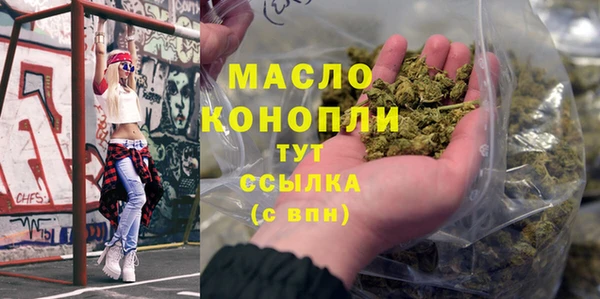 тгк Приозерск