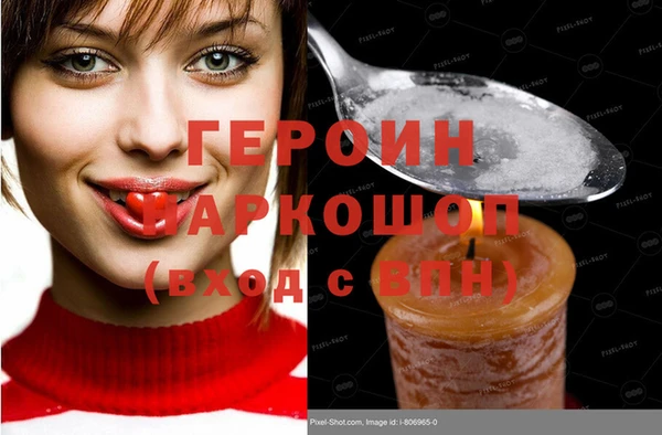 тгк Приозерск