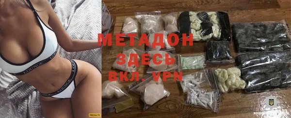 таблы Протвино