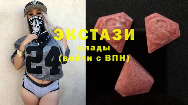a pvp Пролетарск