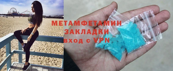 таблы Протвино