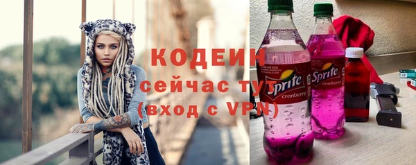 a pvp Пролетарск