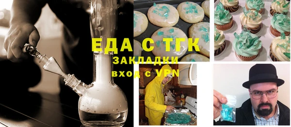 СК Пенза