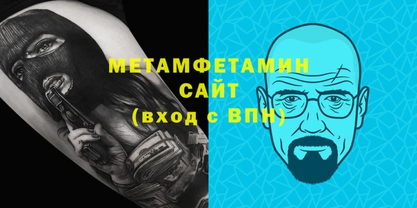 a pvp Пролетарск