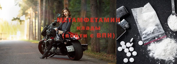 ешки Всеволожск