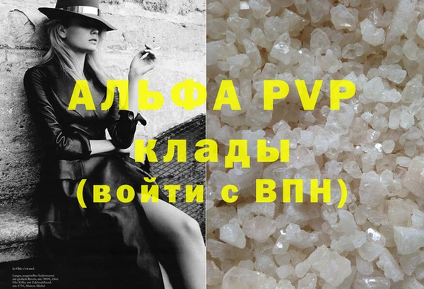 a pvp Пролетарск