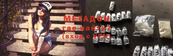 спайс Пестово