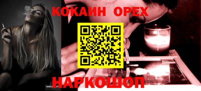 скорость mdpv Балахна