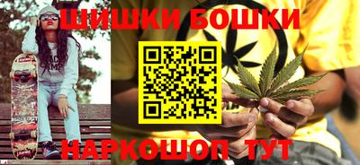 ALPHA PVP Балашиха