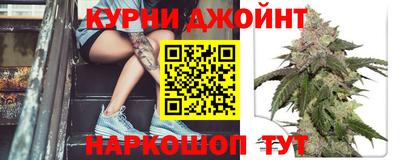 ALPHA PVP Балашиха