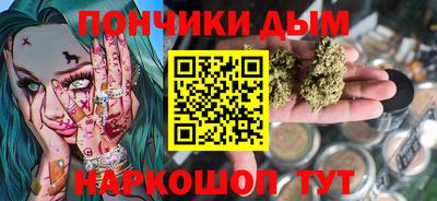 скорость mdpv Бугуруслан