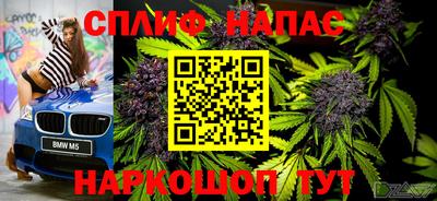 скорость mdpv Балахна
