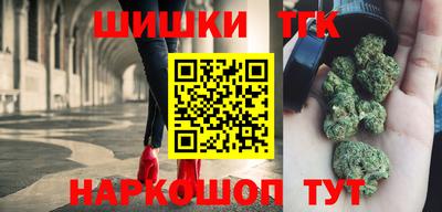 меф VHQ Балаково