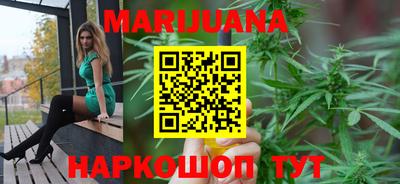 прущие крисы Балаково