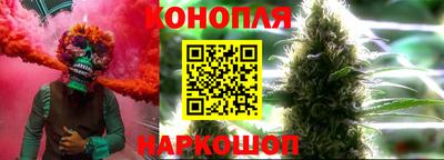 ALPHA PVP Балашиха