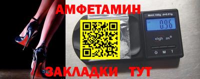 а пвп мука Бугуруслан