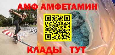 скорость mdpv Балахна