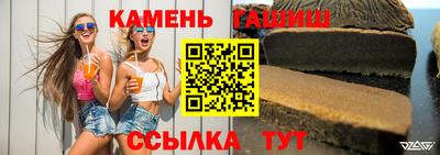 эйфоретик Балашиха