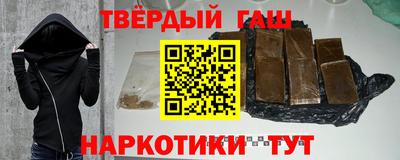 меф VHQ Балаково