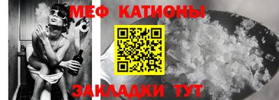 ALPHA PVP Балашиха